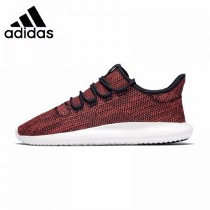 boutiqueshooes4men.10buy.co.il Adidas TUBULAR Original New Arrival 