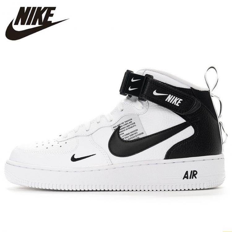 boutiqueshooes4men.10buy.co.il Nike Air Force 1 New Arrival