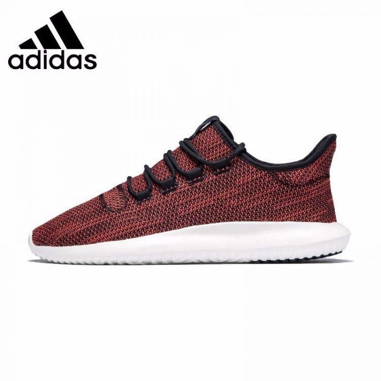 boutiqueshooes4men.10buy.co.il Adidas TUBULAR Original New Arrival 