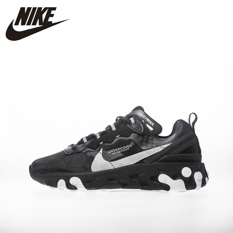 boutiqueshooes4men.10buy.co.il NIKE REACT ELEMENT 87 